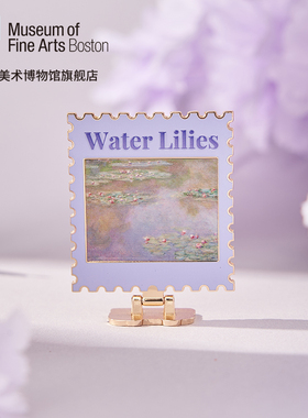MFA波士顿美术博物馆大师系列睡莲金属立牌冰箱贴送朋友礼物