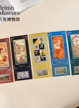大英博物馆希腊系列透光书签