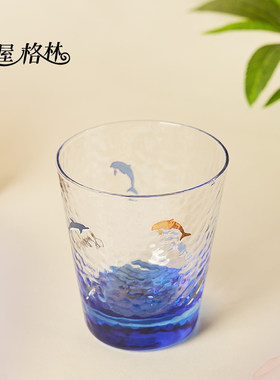 爱屋格林海豚锤纹玻璃杯