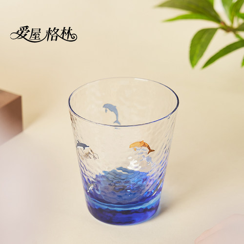 爱屋格林海豚锤纹玻璃杯