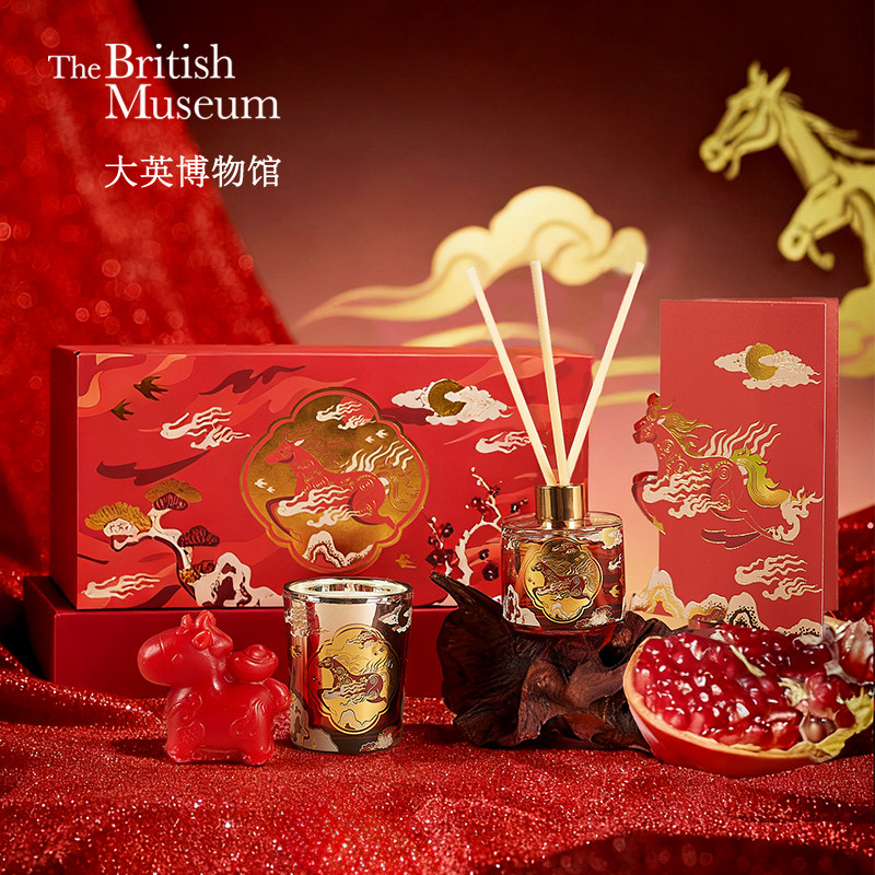 大英博物馆新年系列香薰蜡烛礼盒
