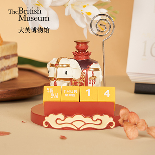 大英博物馆东方梦境系列太平有象日历便签夹桌面小摆件生日礼物女