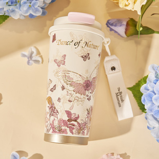 大英博物馆博物志系列蝴蝶便携保温杯不锈钢大容量高颜值水杯