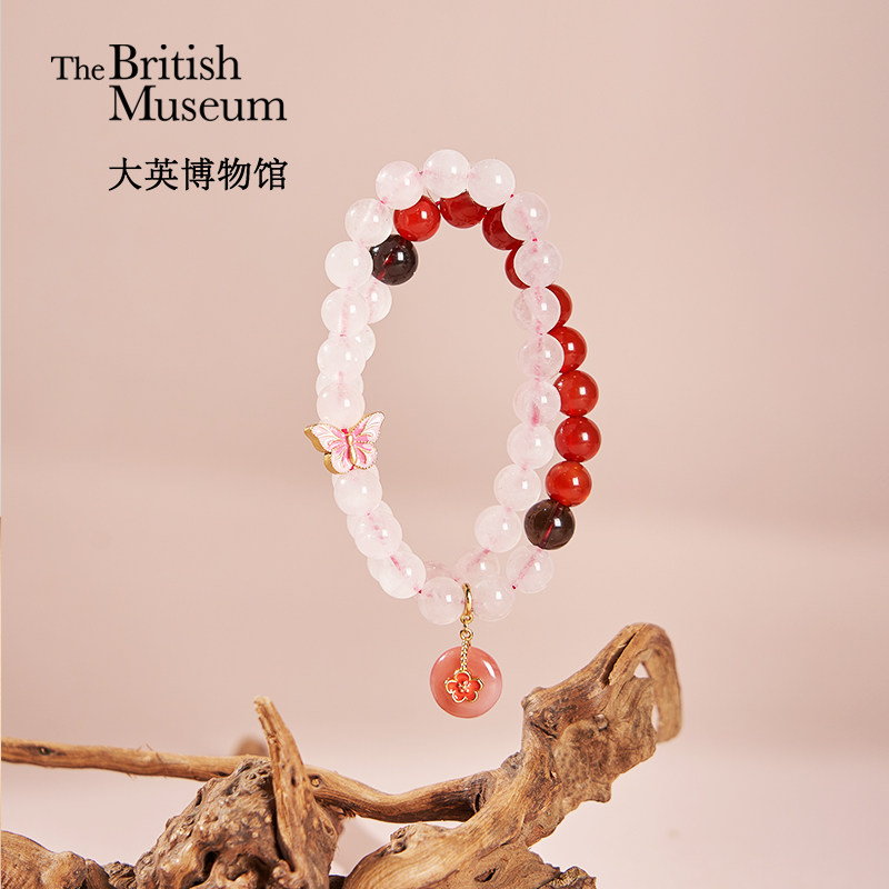 大英博物馆东方梦境系列蝶影醺梦粉晶玛瑙双层手链生日礼物送女生