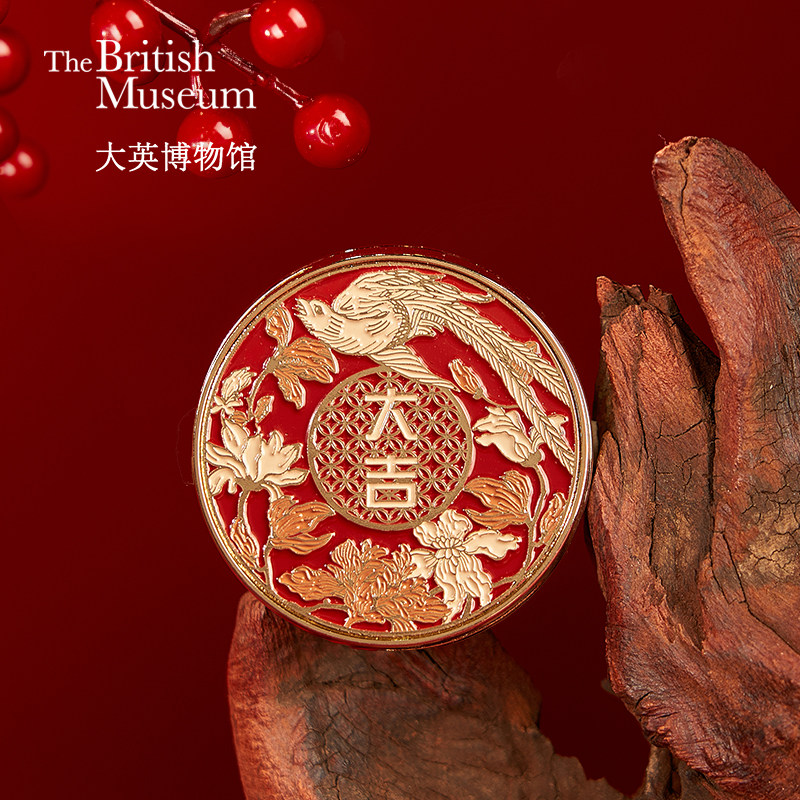 大英博物馆东方梦境系列出行大吉出风口车插车载香薰礼盒新年礼物