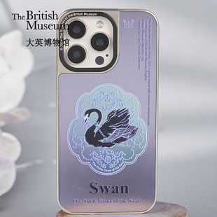 大英博物馆天鹅贵族棋盘系列双层手机壳苹果iphone15生日礼物女生