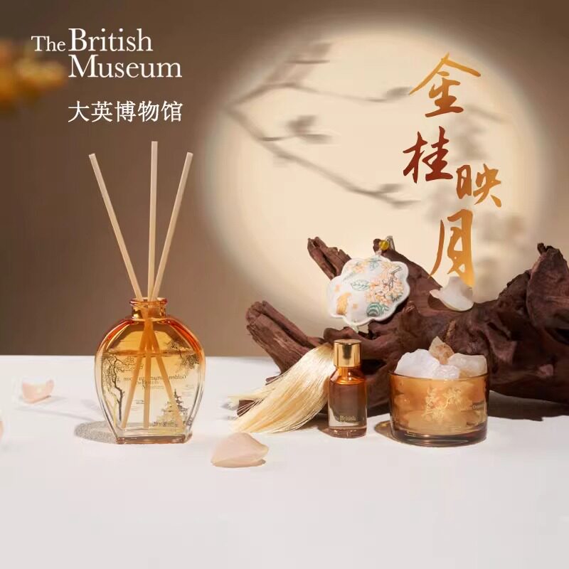 大英博物馆东方梦境系列金桂映月桂花无火香氛晶石香薰中秋节礼盒