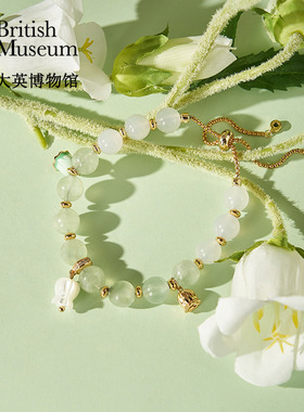 大英博物馆欧洲文化艺术系列手链