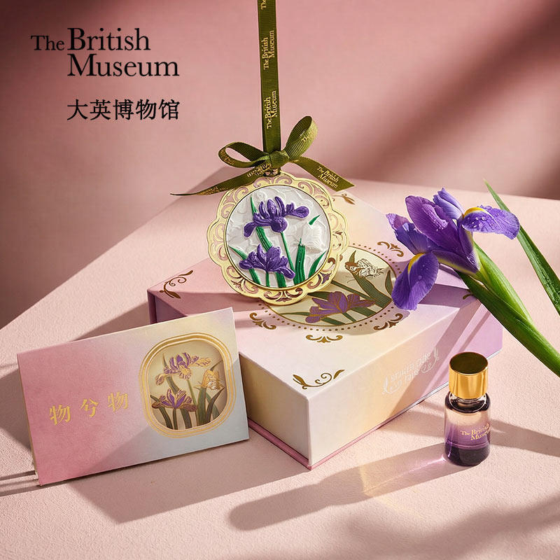 大英博物馆博物志系列鸢尾花精美浮雕石膏香挂车挂祛异味香薰礼盒