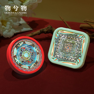 物兮物×敦煌系列藻井纸雕分层冰箱贴小夜灯文创创意周边伴手礼