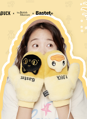 大英博物馆Bastet X B.Duck小黄鸭系列公仔毛绒保暖手套生日礼物