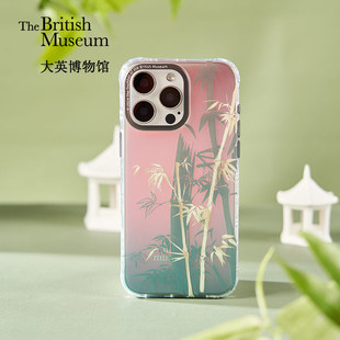 大英博物馆竹林似海渐变双层手机壳苹果iphone15女生闺蜜生日礼物