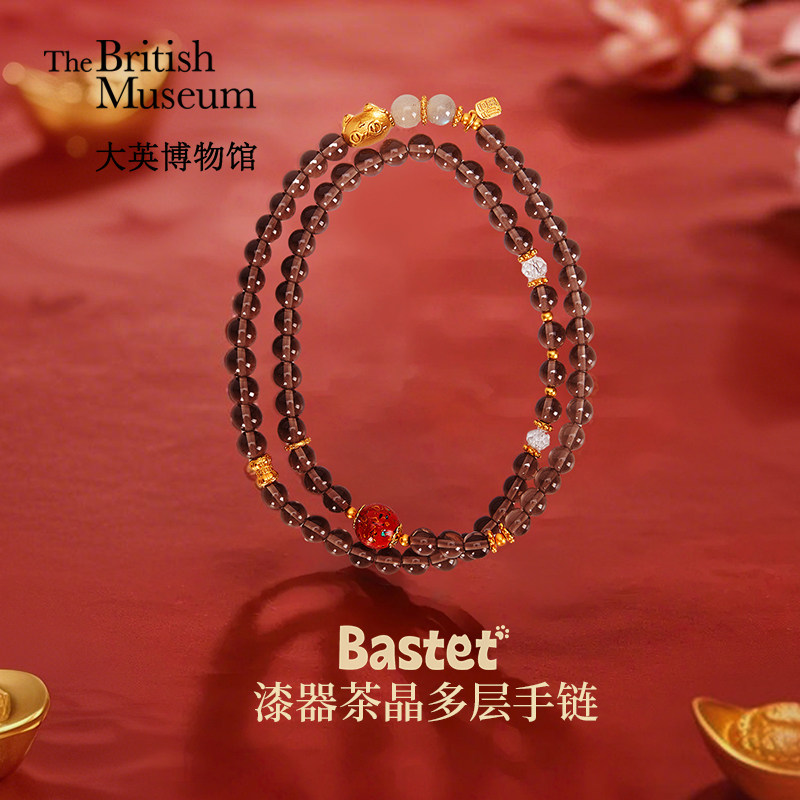 大英博物馆巴斯特漆器茶晶多层福禄手链国风手串送女友妈妈礼物,饰品/流行首饰/时尚饰品新,项链,淘宝优惠券,粉丝福利购,淘宝优惠卷