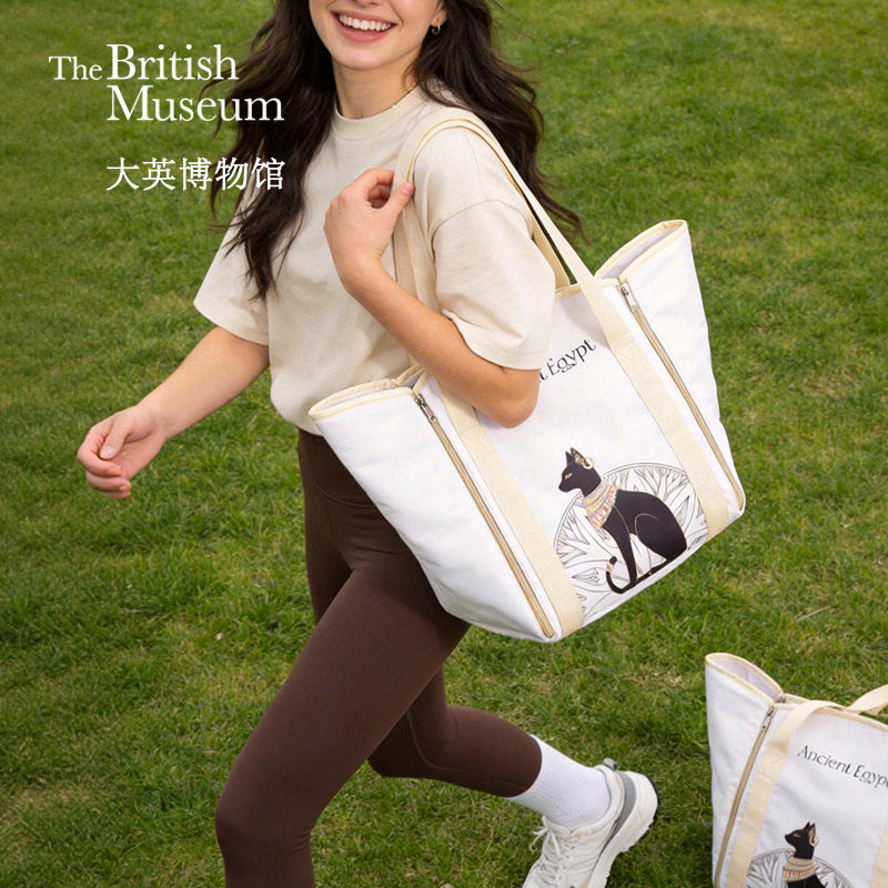大英博物馆安德森猫系列野餐垫收纳大容量单肩包便携防水户外垫