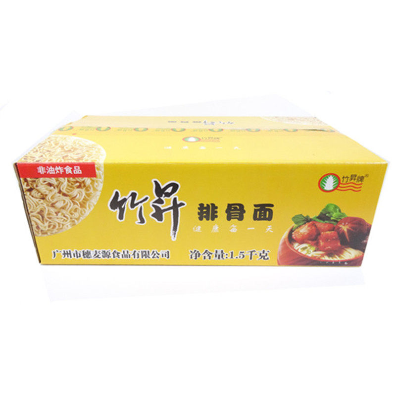 早餐非油炸火锅爽滑广东排骨面