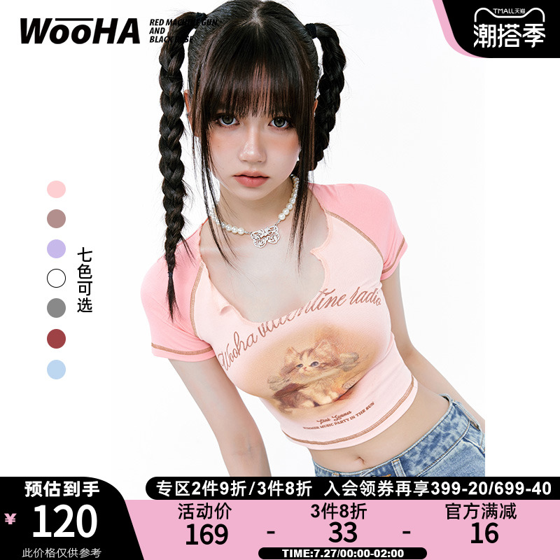 WooHa/吾哈猫咪T恤2022夏季新款小众辣妹短款甜美短袖紧身上衣女