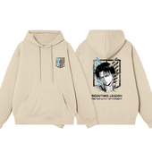 进击 巨人动漫秋冬连帽卫衣周边二次元 兵长调查兵团衣服外套