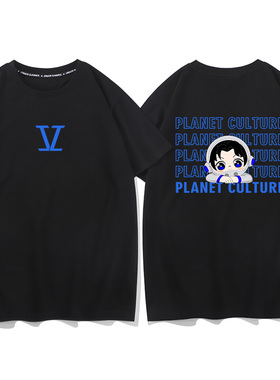 未live张杰演唱会同款衣服曜北斗应援服t恤短袖男女星星周边