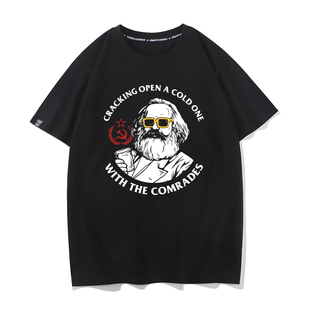 前苏联马克思列宁主义T恤共产社会主义短袖衣服男女体恤tee