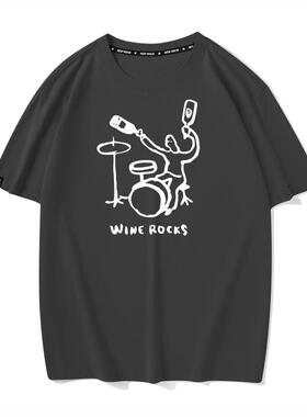 WINE ROCKS美式复古设计感小众oversize男女情侣短袖T恤上衣