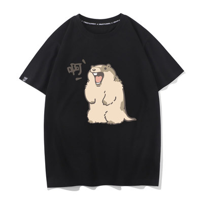 啊！！！国潮网红土拨鼠尖叫短袖T恤男卡通可爱夏季半袖衣服