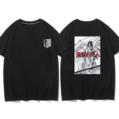 半袖 进击 巨人联名短袖 兵长艾伦完结篇纪念动漫纯棉圆领T恤