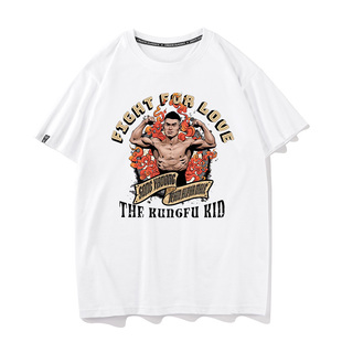 宋亚东t恤运动T恤联名短袖ufc格斗搏击训练服纯棉t男宽松圆领