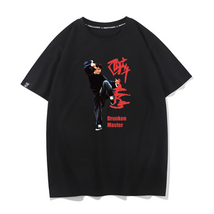 香港电影醉拳成龙印花短袖t恤男夏季国潮复古港风怀旧半袖TEE