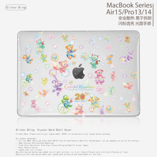 卡通可爱小众简约DUFFY FRIEND 20周年限定款笔记本电脑保护壳适用苹果Macbook M4 2025 Air13.6/15.3 M3 Pro