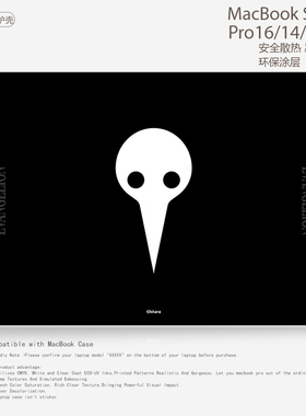 卡通小众简约EVA福音战士ANGEL水天使笔记本电脑保护壳适用苹果MacBook CASE保护套2025 M4 Air13/Pro14 M3M2