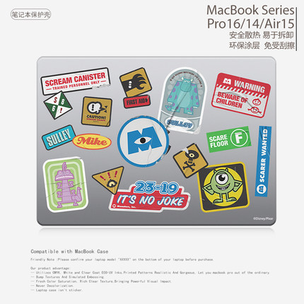 卡通小众简约毛怪做旧贴纸效果笔记本电脑保护壳Macbook case保护套硬壳2025 M5 Pro14/16 M3 Air13.6/15.3