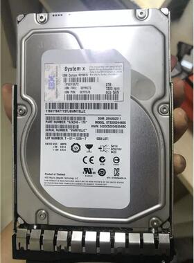IBM 90Y8572 90Y8573 2T 2TB SAS 3.5寸 X3650 M5 M4 服务器硬盘