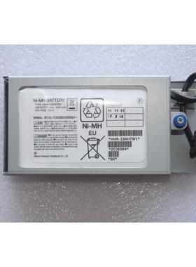 3285118-A HDS HUS110 HUS130 battery 电池