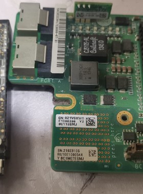 BC1M07ESMJ  SR420BC SAS/SATA RAID Card 1GB Cache LSI2208