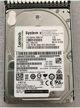 IBM 00AJ141 00AJ142 00AJ145 1T7.2K 2.5SATA X3850 M5 硬盘