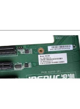 inspur浪潮 SA5112M4 SA5212M4 M3280 服务器主板 YZMB-00643-101