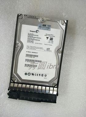 HP/惠普 458926-B21  459318-001 250GB 7.2K 3.5  SATA硬盘