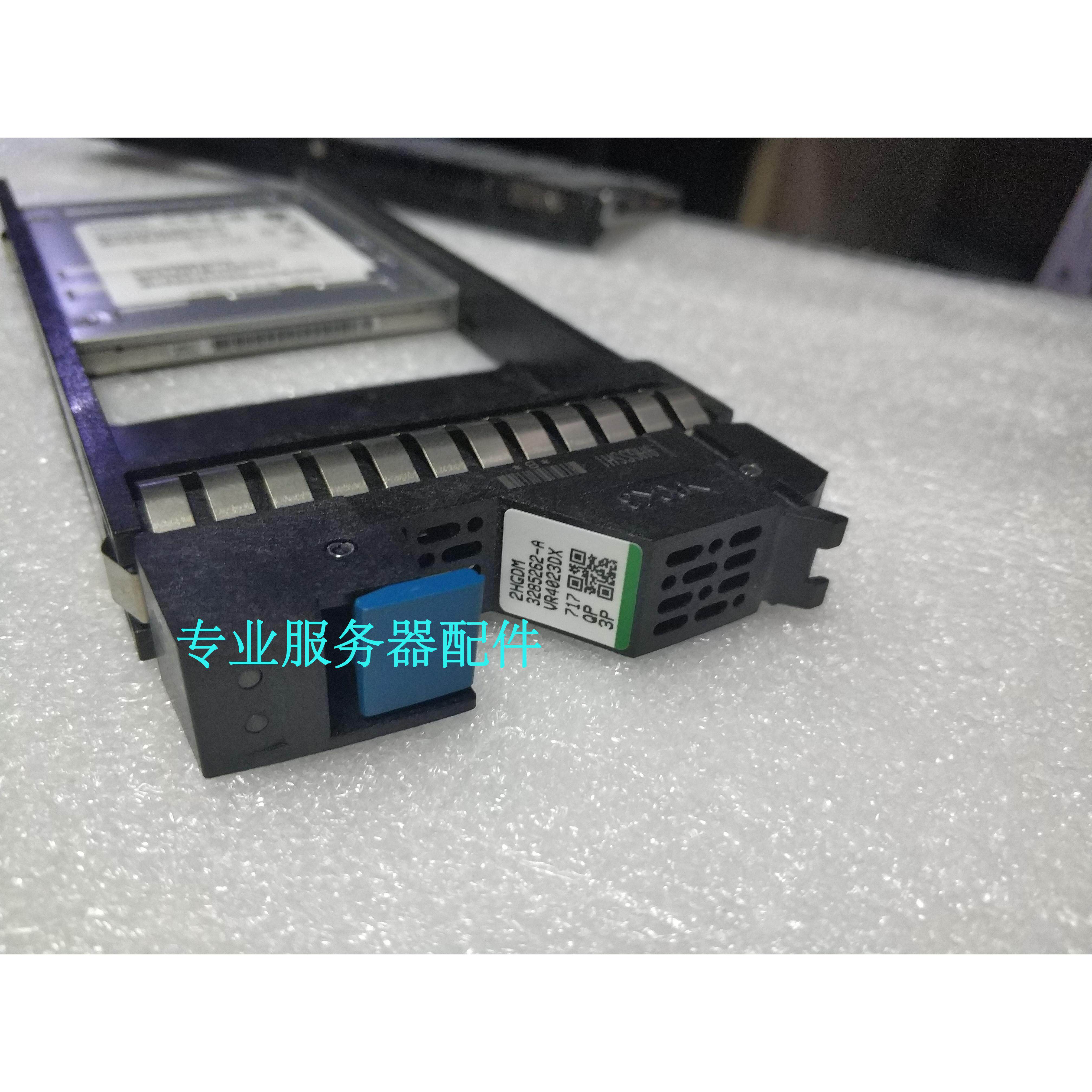 HDS 3285262-A 200G NA SAS 2.5 SSD 存储硬盘 3285262-A
