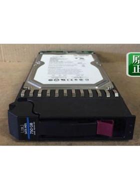 HP/惠普 480941-001 481275-001 AJ739A MSA2 750G SATA 3.5 7.2K