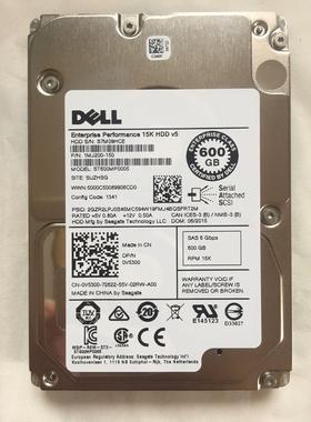 Dell/戴尔 4HGTJ 600G 2.5 15K SAS硬盘 12GB ST600MP0005