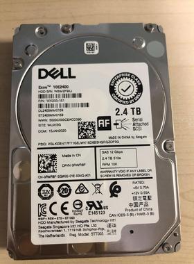 Dell/戴尔 2.4T SAS 10k 2.5 512e ST2400MM0159 0RWR8F 硬盘