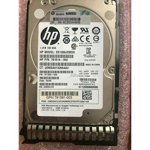 HP1.2T 6GB SAS 10K 2.5寸 718160-B21 718291-001服务器硬盘