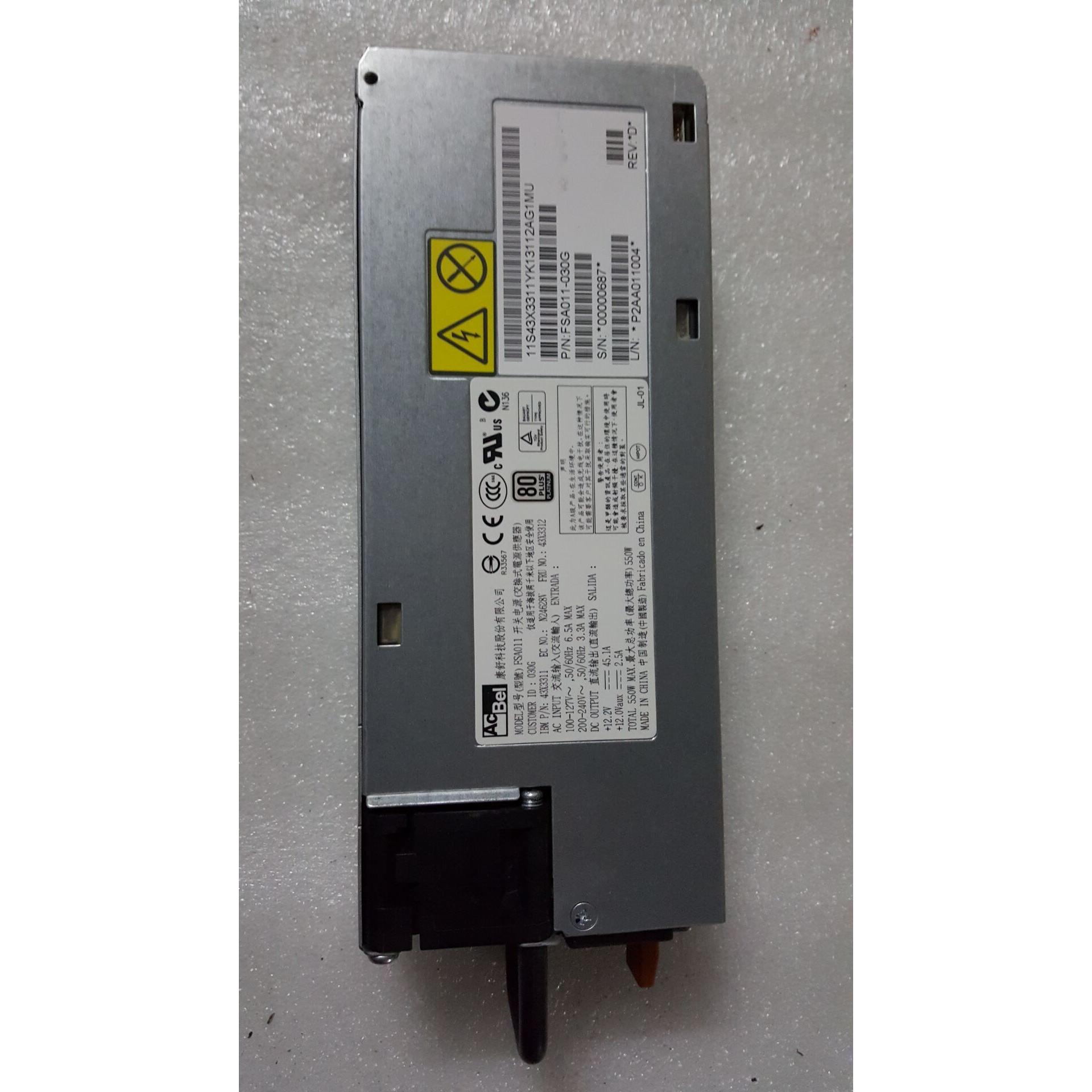 IBM X3400M4 X3550M4 X3630M4 电源 43X3312 43X3311 FSA011