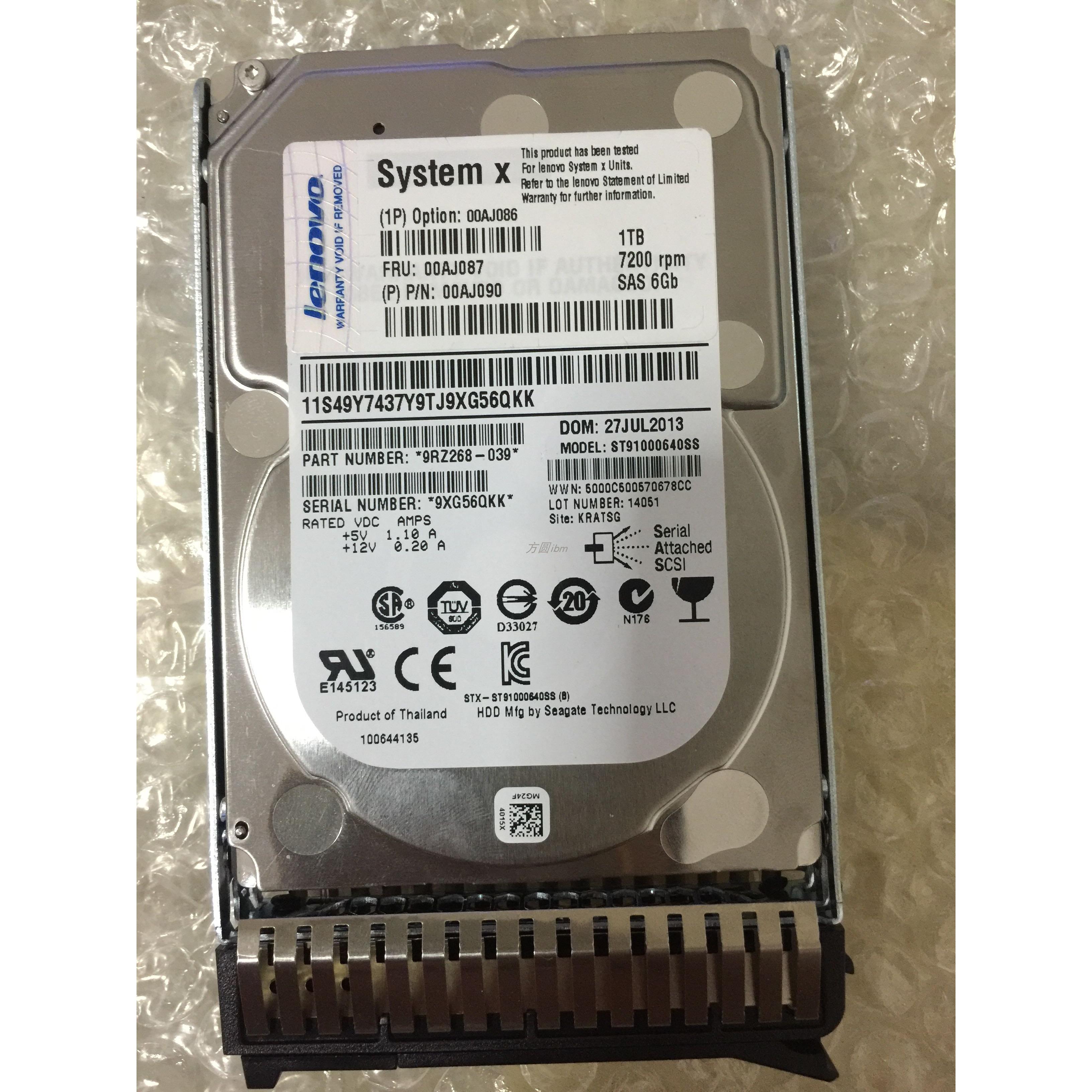 Lenovo/联想 00AJ086 00AJ087 1T 2.5 SAS 6GB X3650M5 X6硬盘