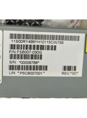 00RY007 IBM Storwize V7000 G2 FC 16GB 扩展卡00RY007 00MJ430