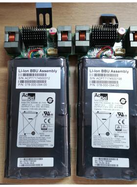 078-000-128-03 078-000-129 078-000-130  Unity 300 400 电池