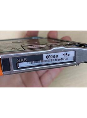 EMC 005050847 118000394-03 600G 15K SAS 2.5寸 VNX 存储硬盘