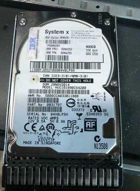 联想IBM 00NA251 00NA252 12Gb 900G SAS X3650M5 X3850X6硬盘