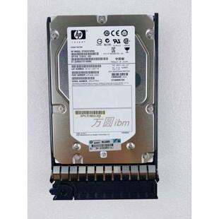 b21 517354 3.5 惠普 15K服务器硬盘 SAS 516828 600G 001