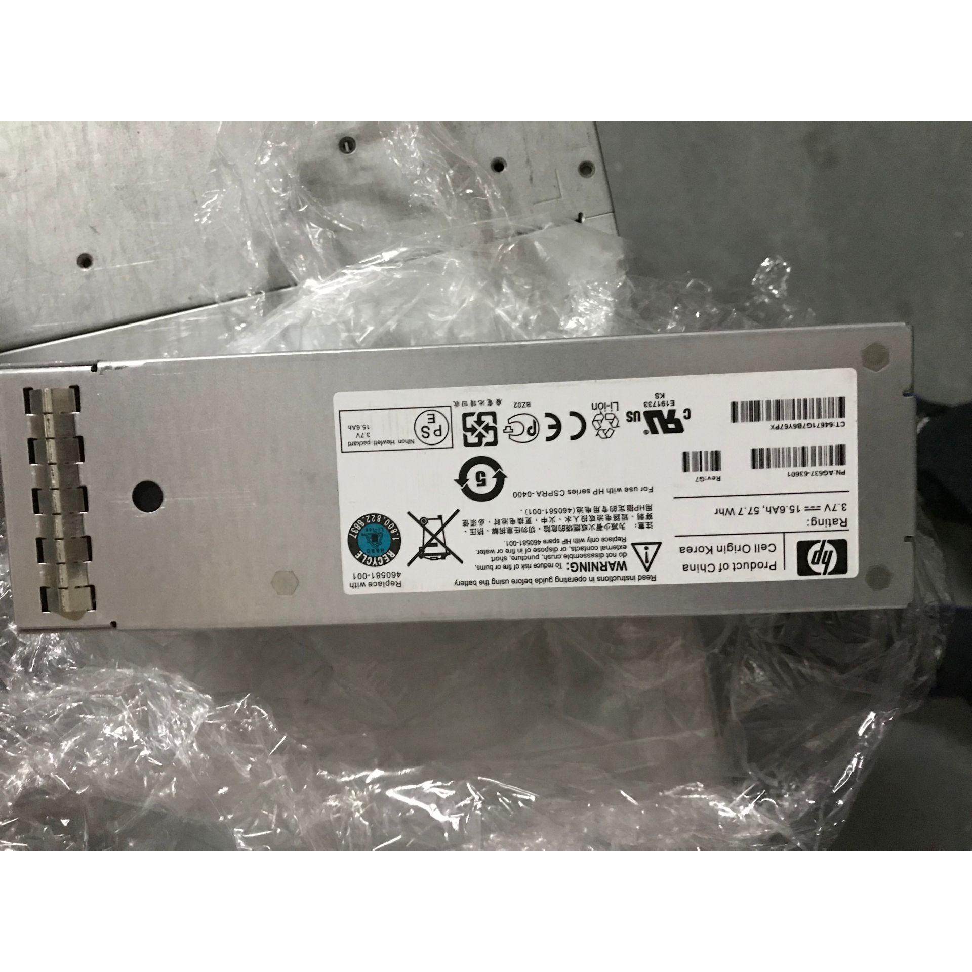 HP 460581-001 AG637-63601 HSV300 EVA4400 P6300控制器电池